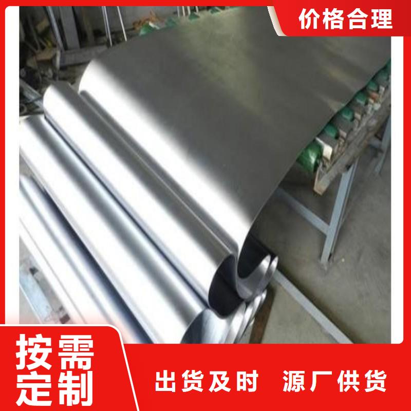 X射线防护铅板就选正兴医用工程有限公司