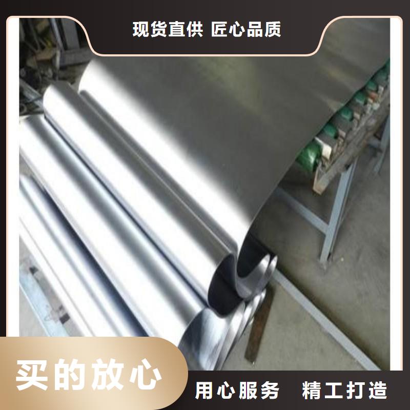医用铅板厂家供应商