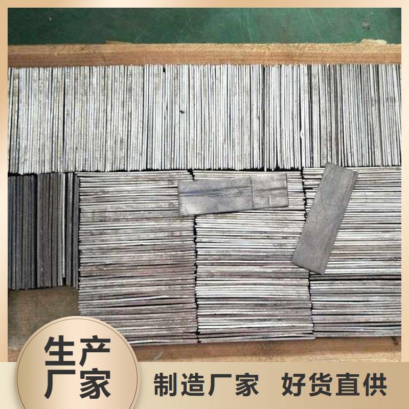 铅板常年供应