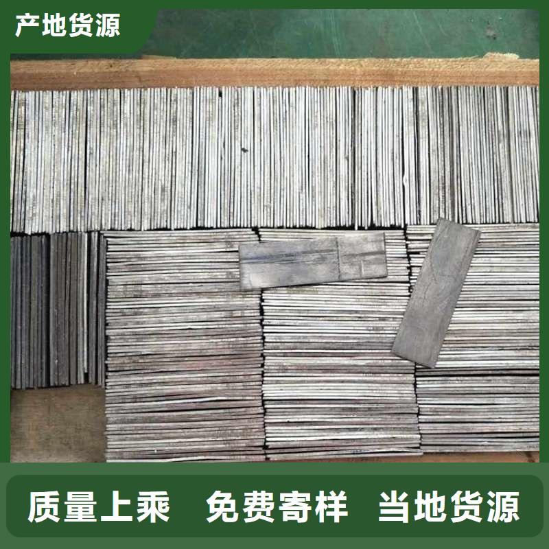 铅板好品质经得住考验