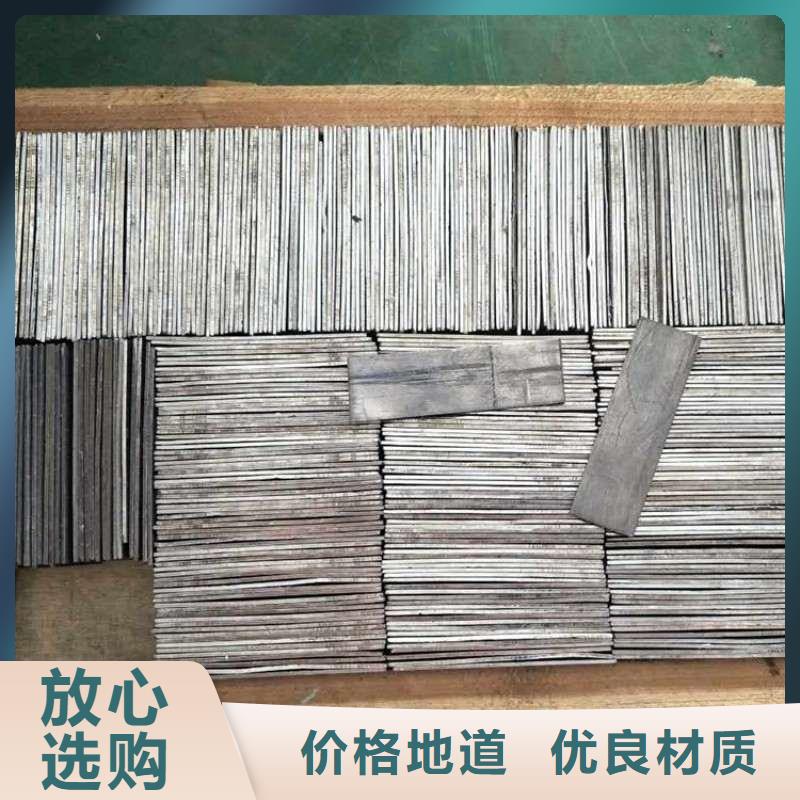防辐射铅板参数图片