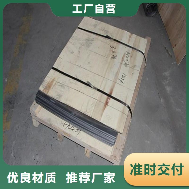 鉛板廠家直銷貨源充足