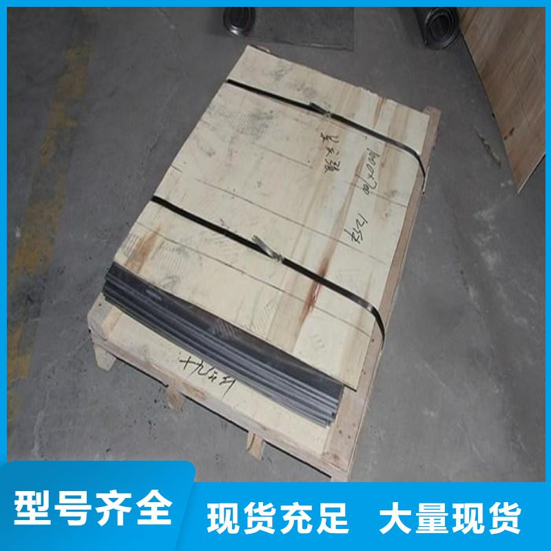 鉛板工程施工案例