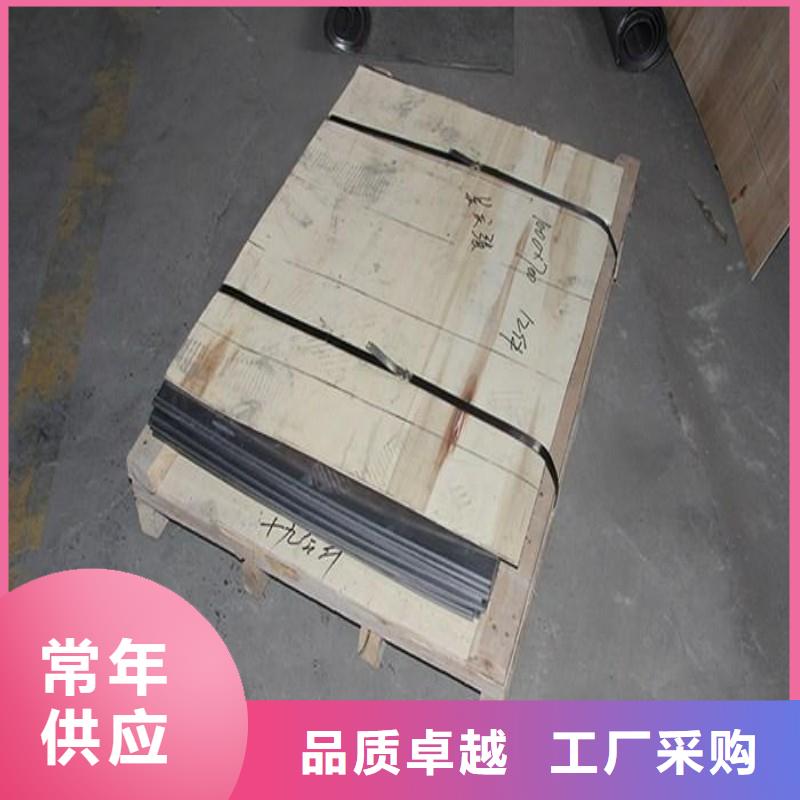 鉛板物流配送