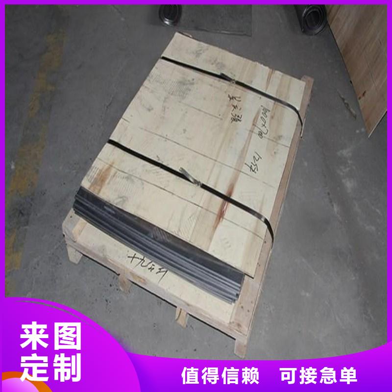 正宗X射线防护铅板生产厂家-欢迎来电