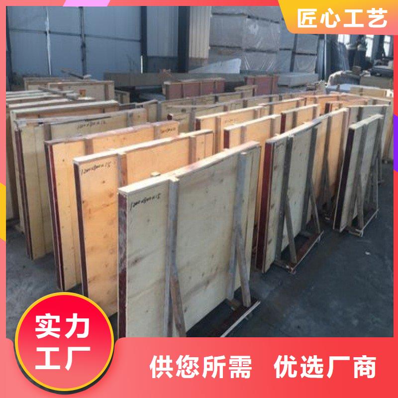铅板支持定制批发
