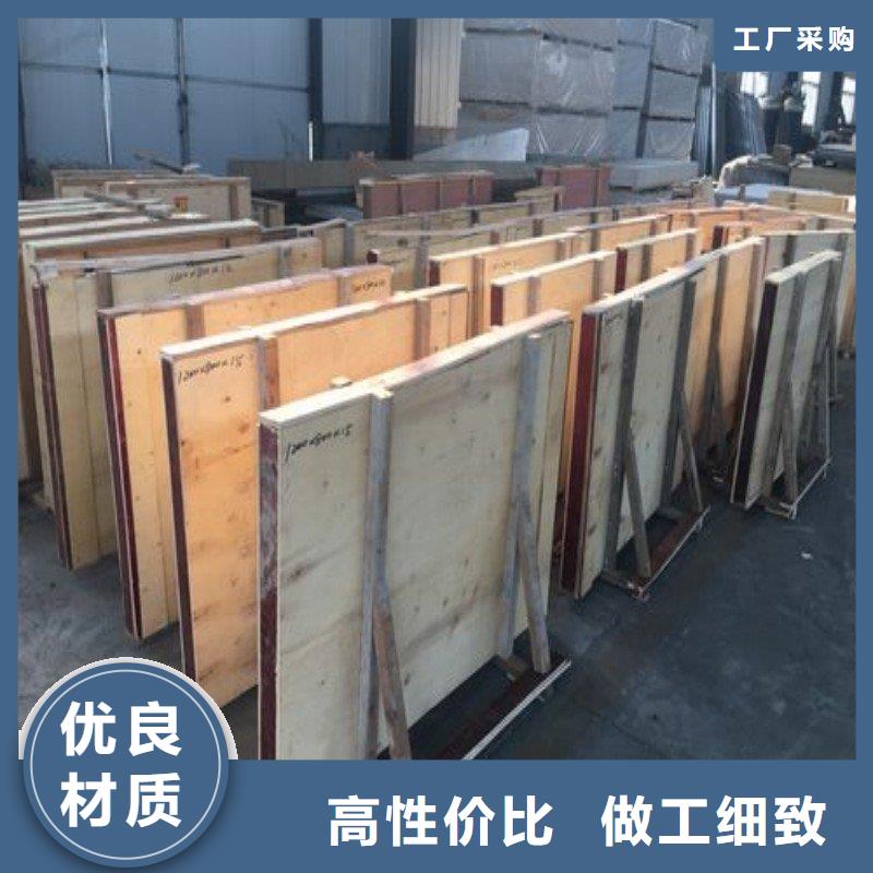 铅板好产品不怕比