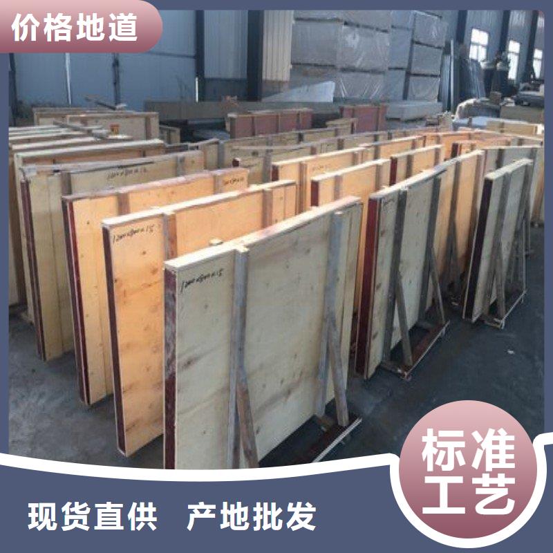 鉛板嚴格把關質量放心