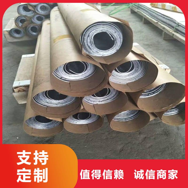 防輻射鉛板物流快捷