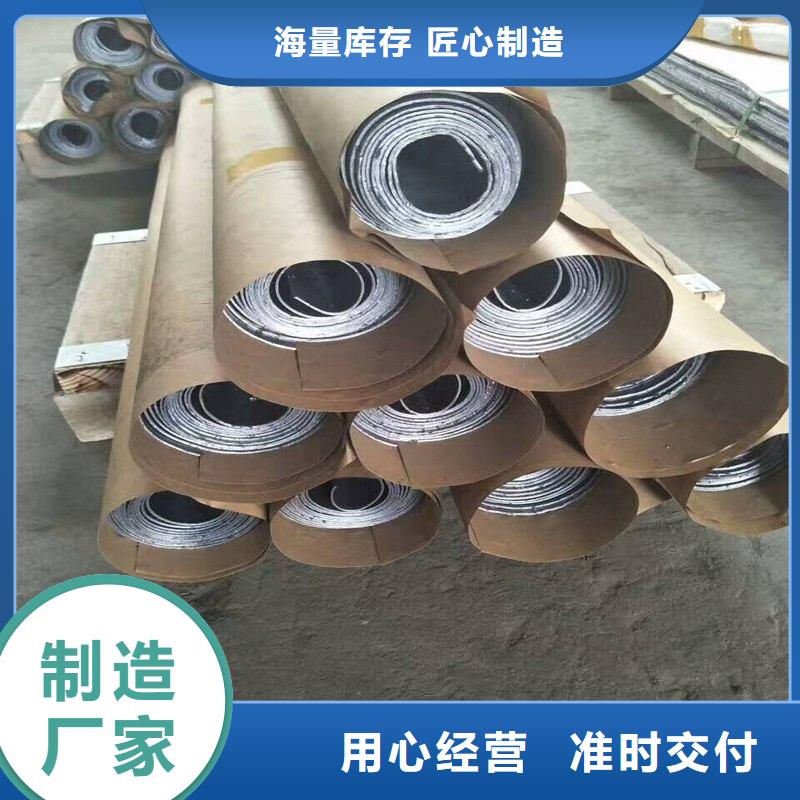 铅板敢与同行比服务