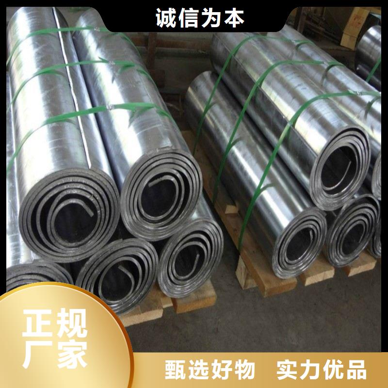 铅板品质无所畏惧
