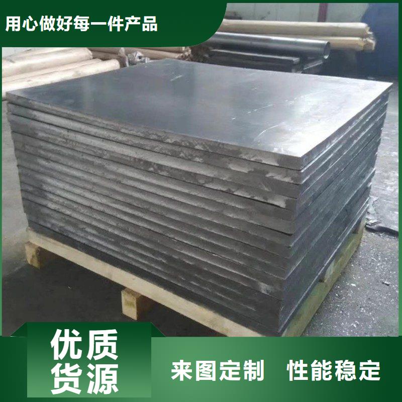 鉛板大量現貨供應