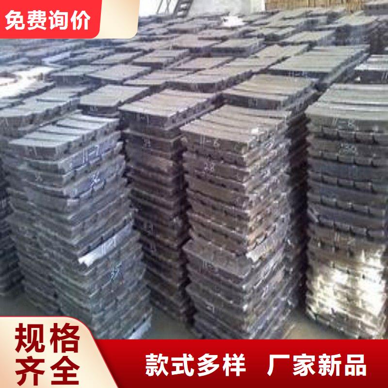 铅板价格公道合理