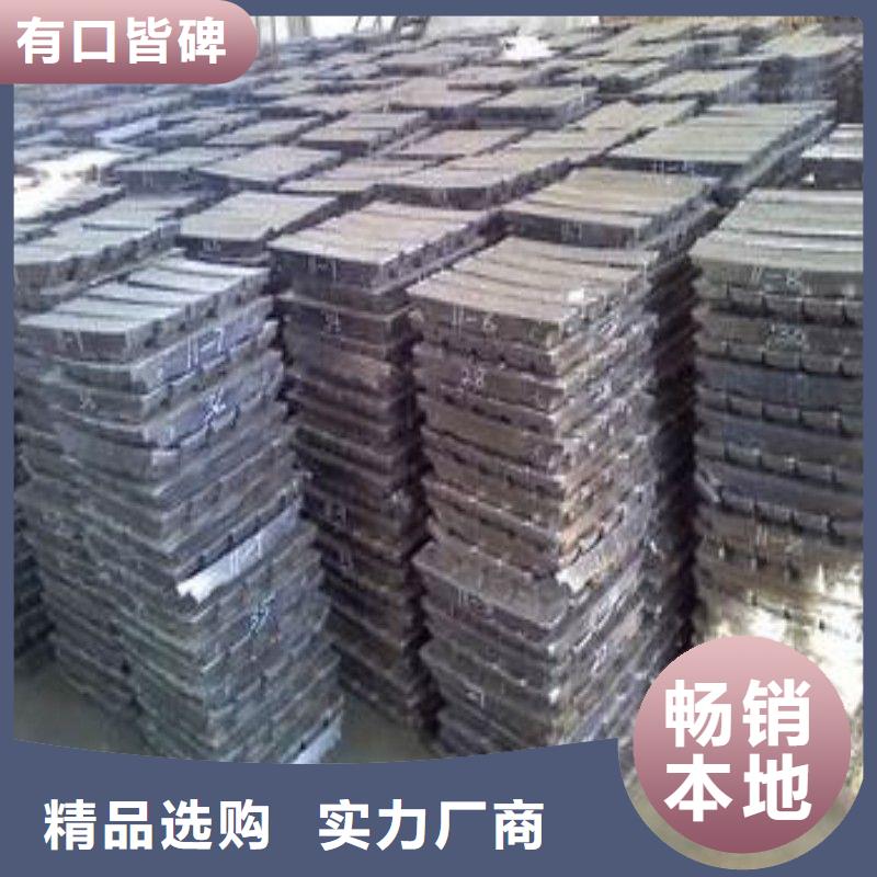 铅板厂家直销值得选择