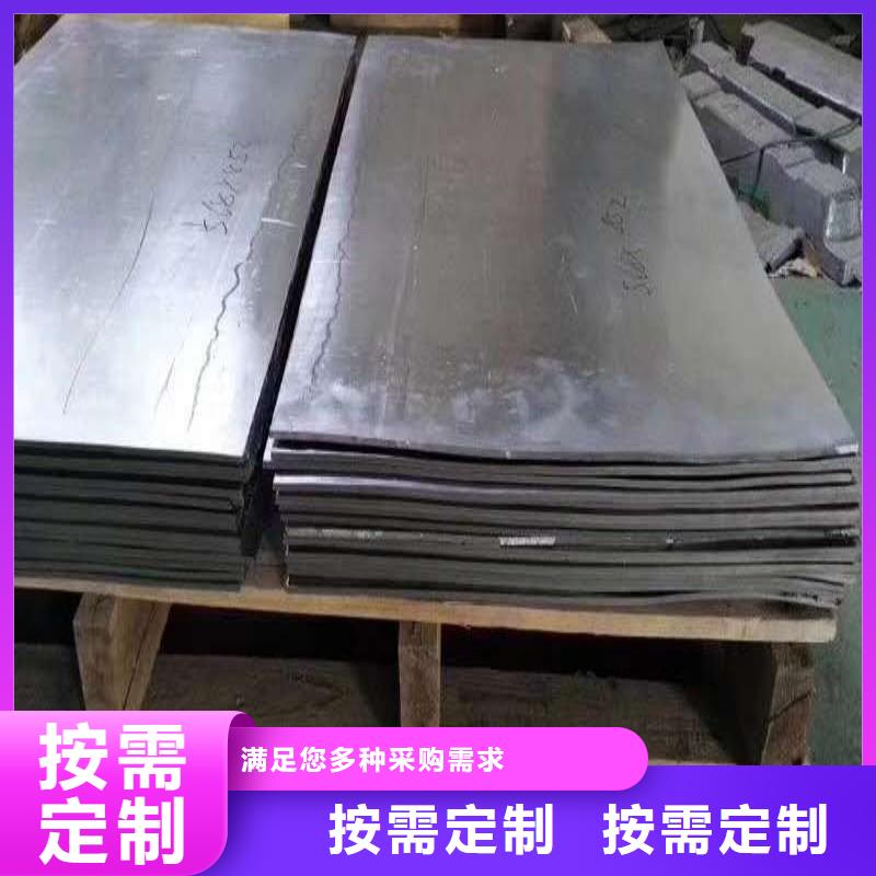 购买防辐射铅板联系正兴医用工程有限公司