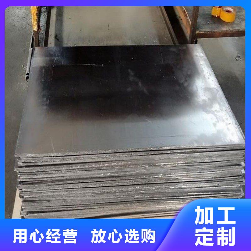 铅板质量层层把关