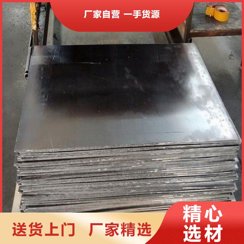 铅板品质保障售后无忧
