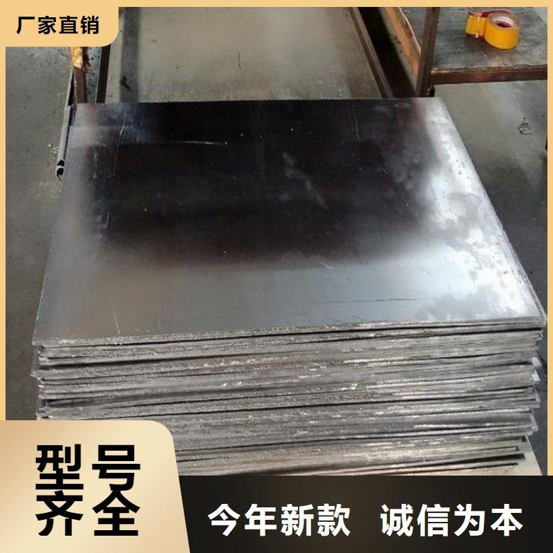 铅板质量无忧