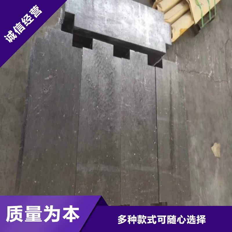 鉛板庫存量大