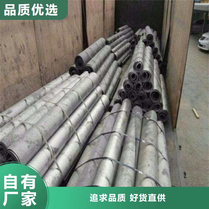 铅板厂家质量过硬