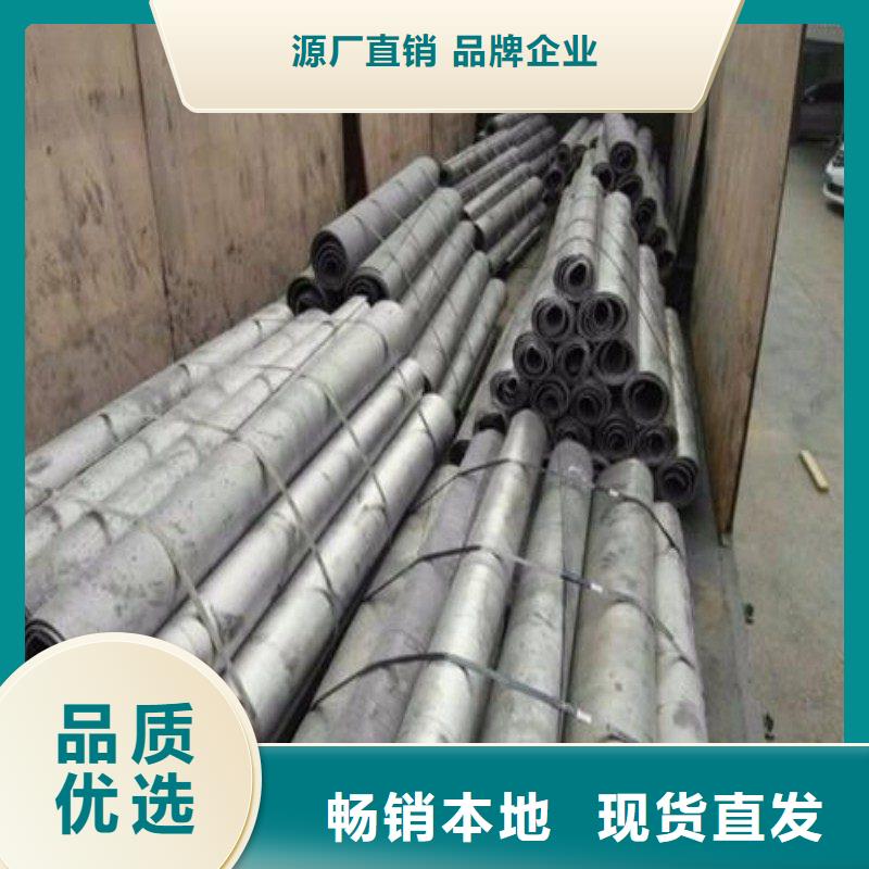 铅板打造行业品质