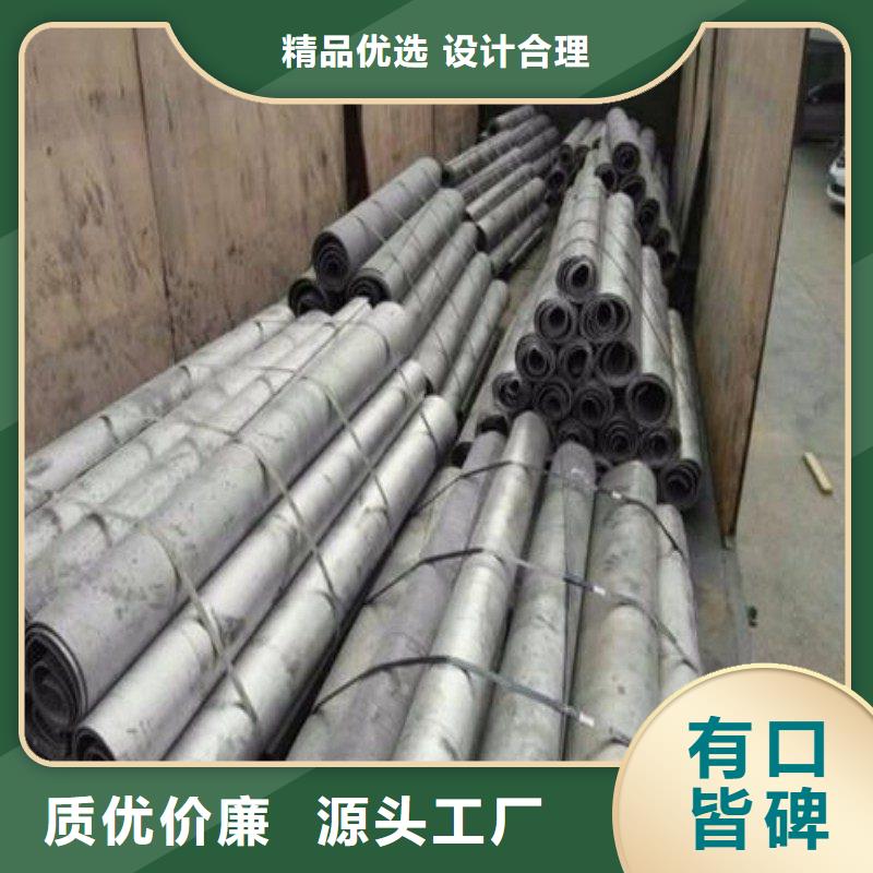 鉛板庫存量大