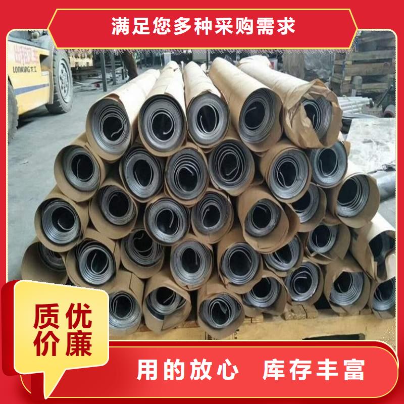 鉛板大量現貨