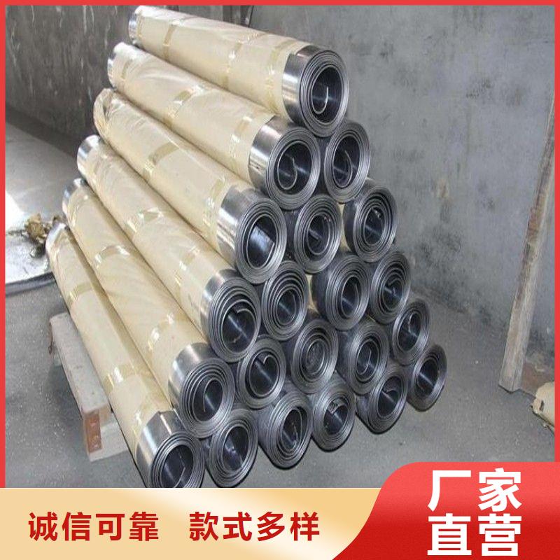 防輻射鉛板廠家現(xiàn)貨批發(fā)