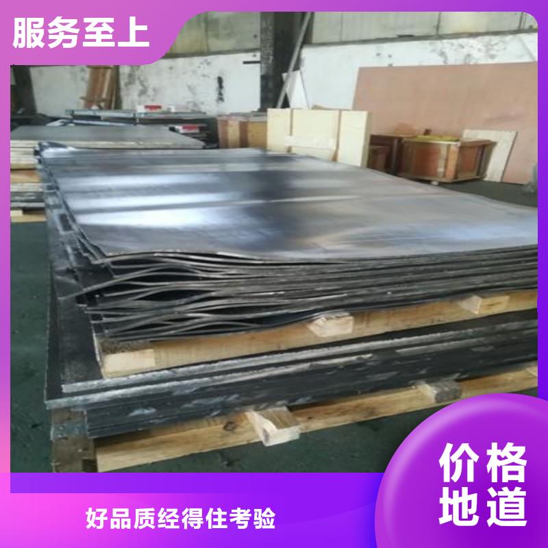 鉛板嚴格把控每一處細節