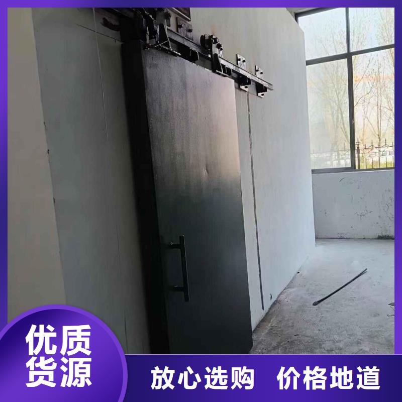 探伤室防护门订制批发