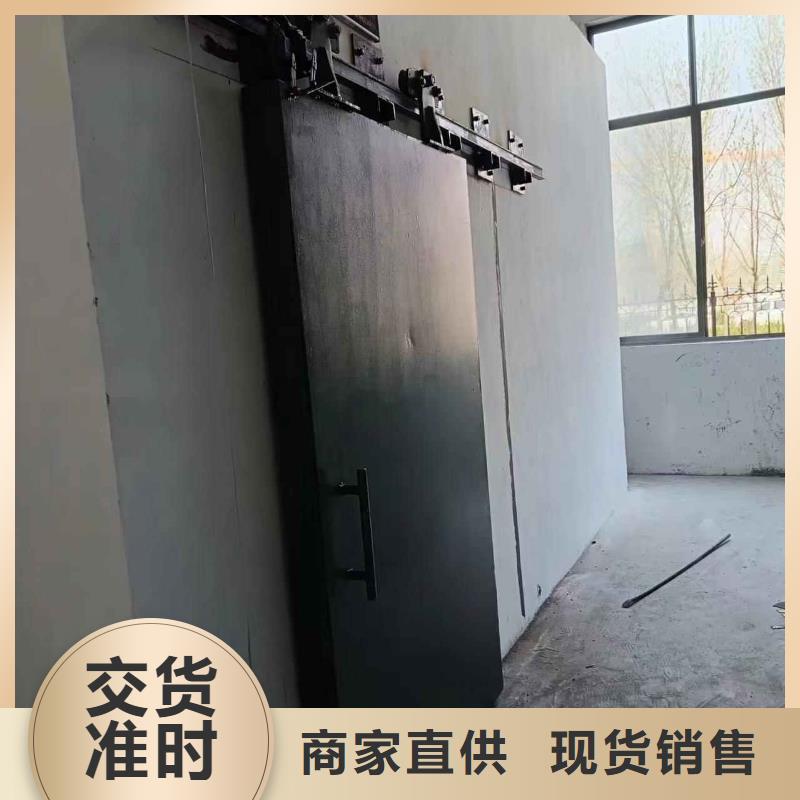 探傷室防護門種類多質量好
