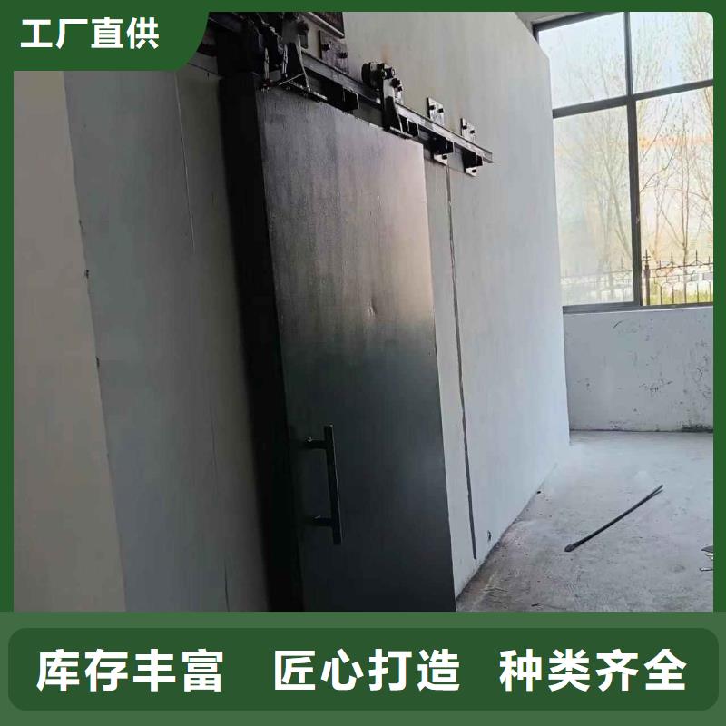 探傷室防護門采購