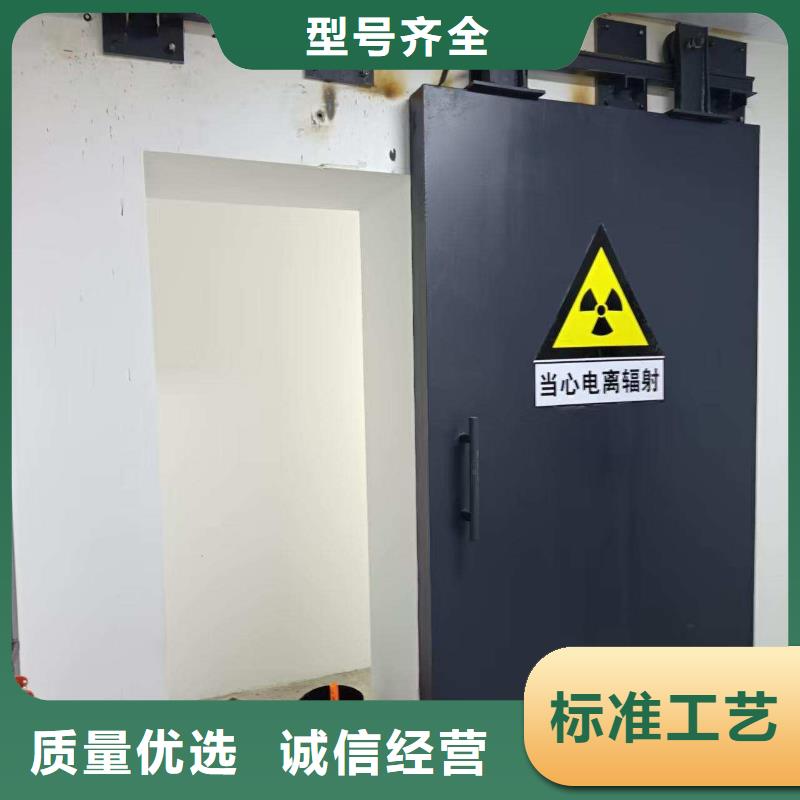 探傷室防護(hù)門品質(zhì)有保障