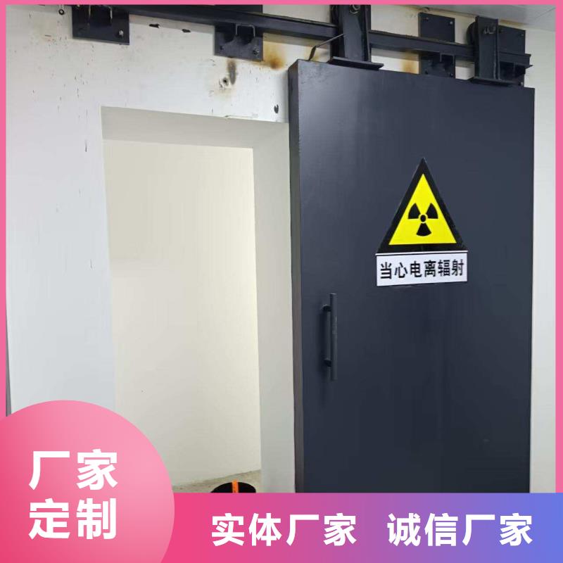 探伤室防护门拒绝伪劣产品