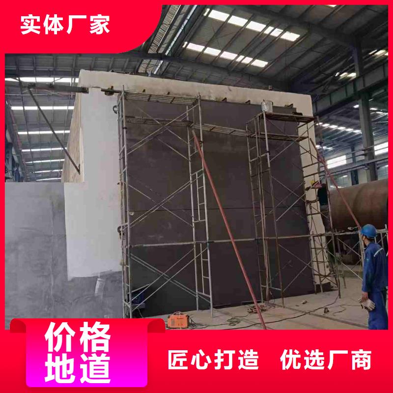 探伤室防护门品质卓越