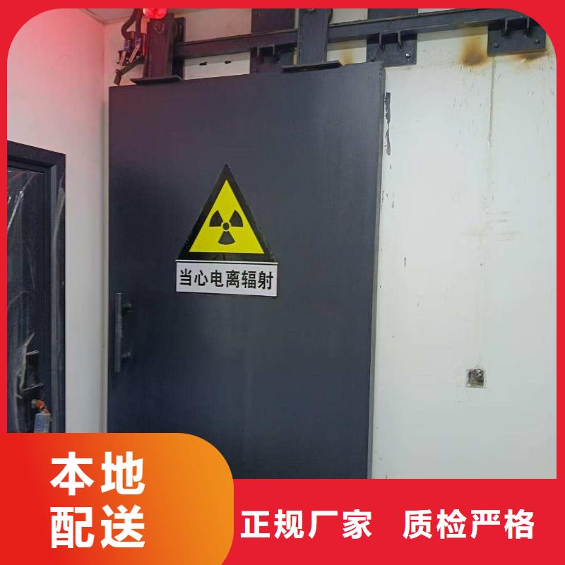 探傷室防護(hù)門服務(wù)始終如一