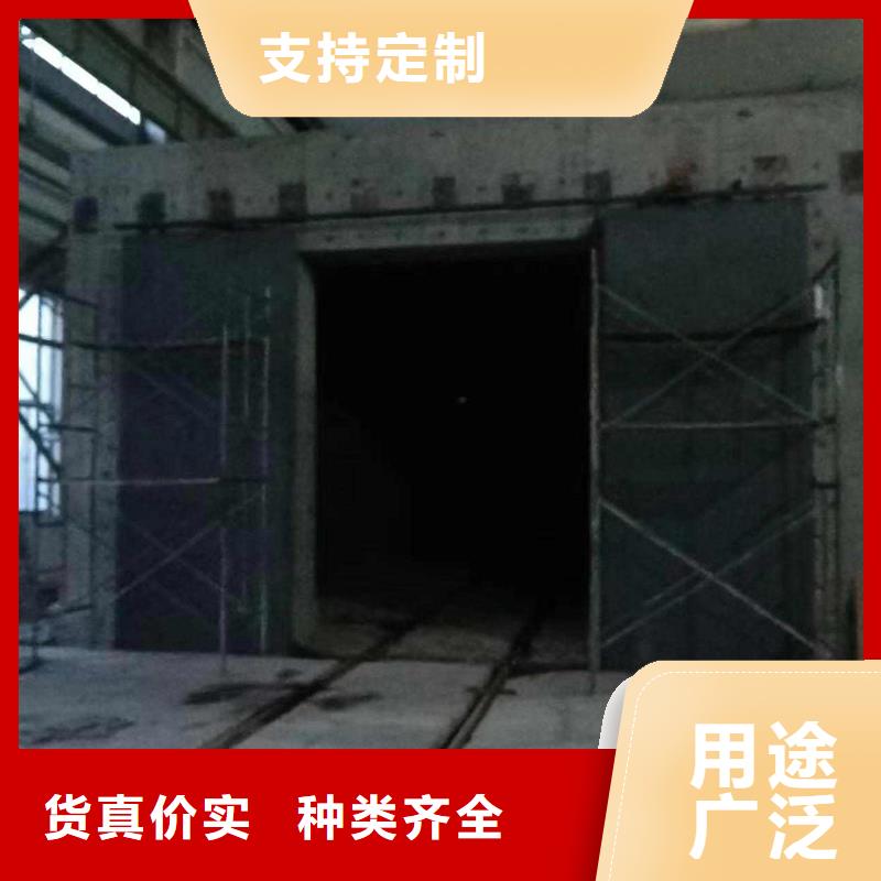 探傷室防護門種類多質量好