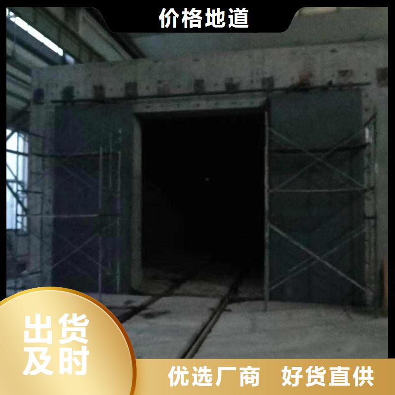 探伤室防护门畅销当地