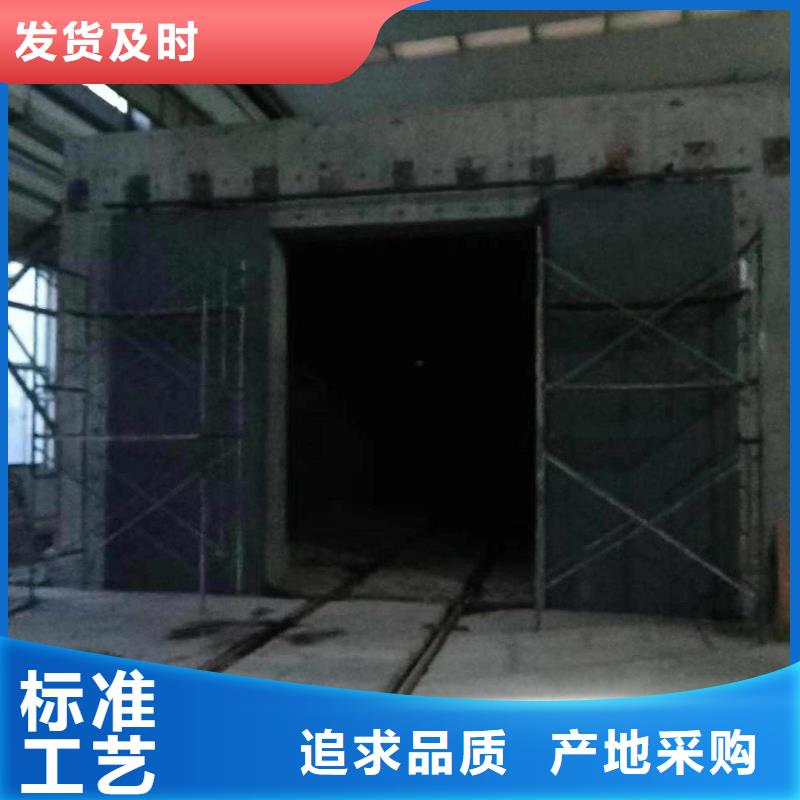 探伤室防护门性能稳定