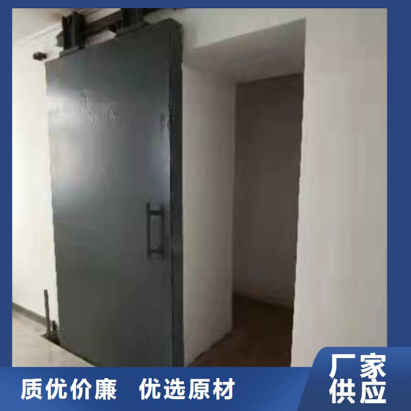 探伤室防护门有实力有经验