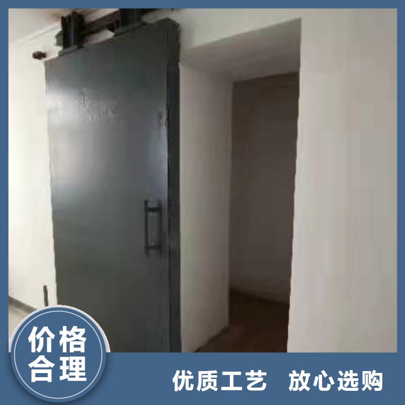 探傷室防護門好產品放心購