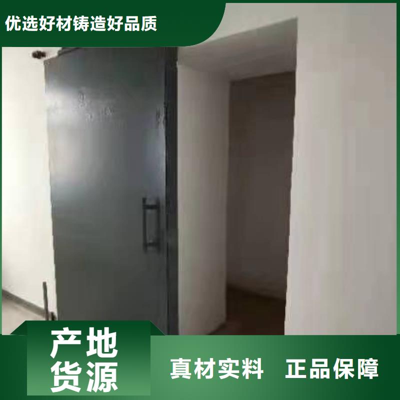 探傷室防護門讓利客戶