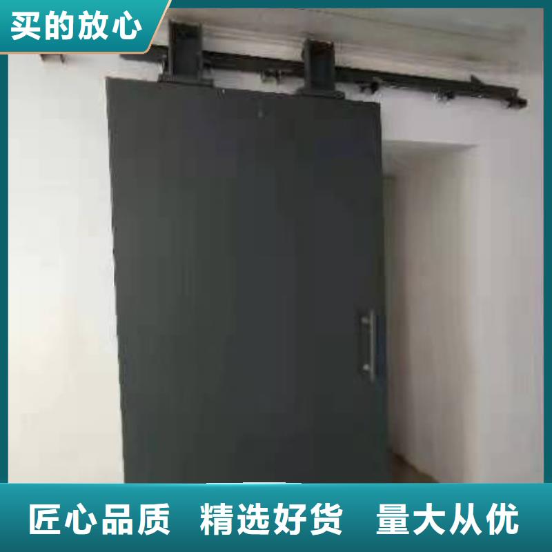 探傷室防護門全品類現貨