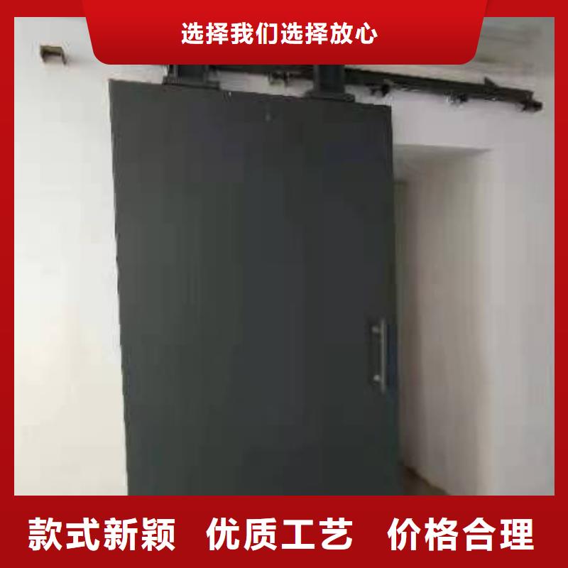 探伤室防护门实力雄厚品质保障