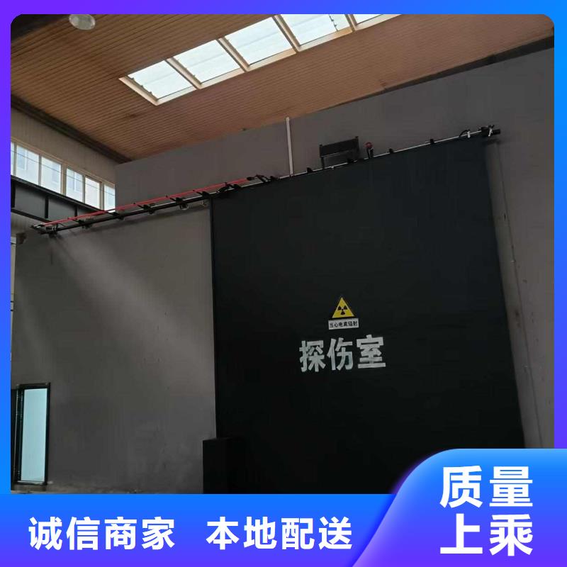 探伤室防护门用心做品质