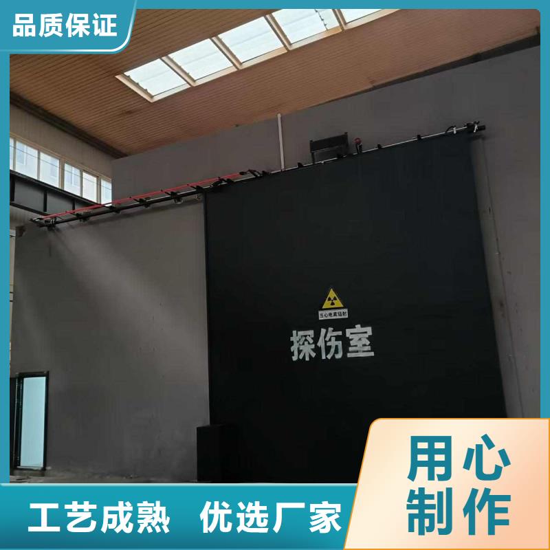 探伤室防护门专业生产团队