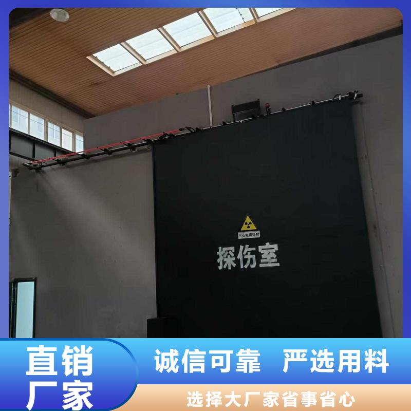 探伤室防护门厂家直销