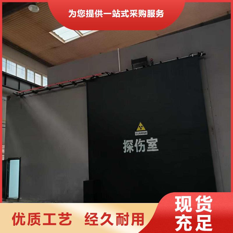 探傷室防護(hù)門大廠生產(chǎn)品質(zhì)