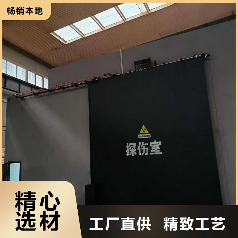 探傷室防護門全品類現貨