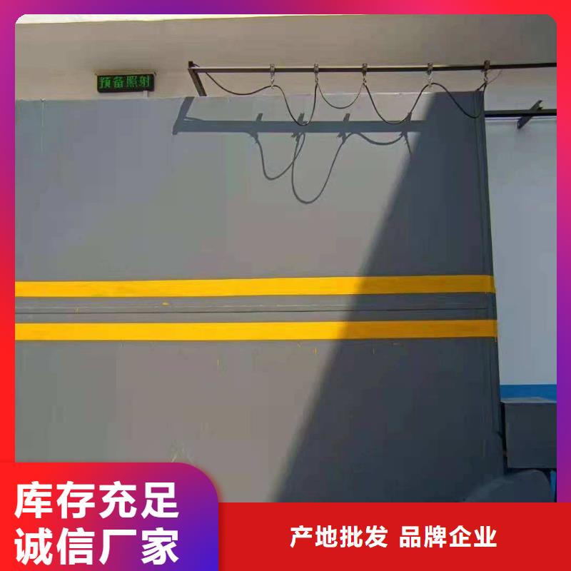 探傷室防護門種類齊全